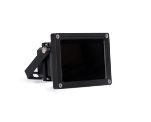 Tendelux 25m IR Flood Light